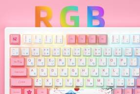 MOD007B PC Tokyo Magnetic Switch Gaming Keyboard | Akko